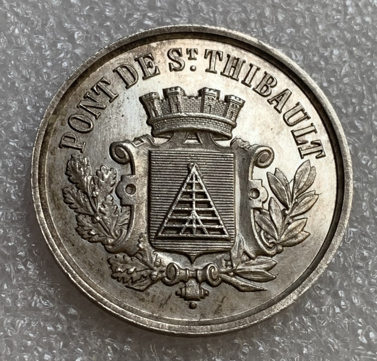 瓶子🏺第89期拍卖会 法国19世纪JETON银质代币  上面写着JETON的JETON代币少见  以币证币