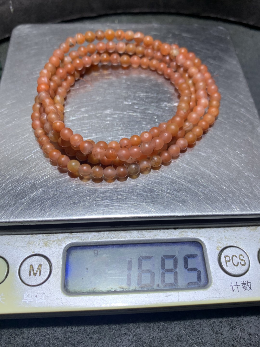 保山南红亚光多圈手串一条，