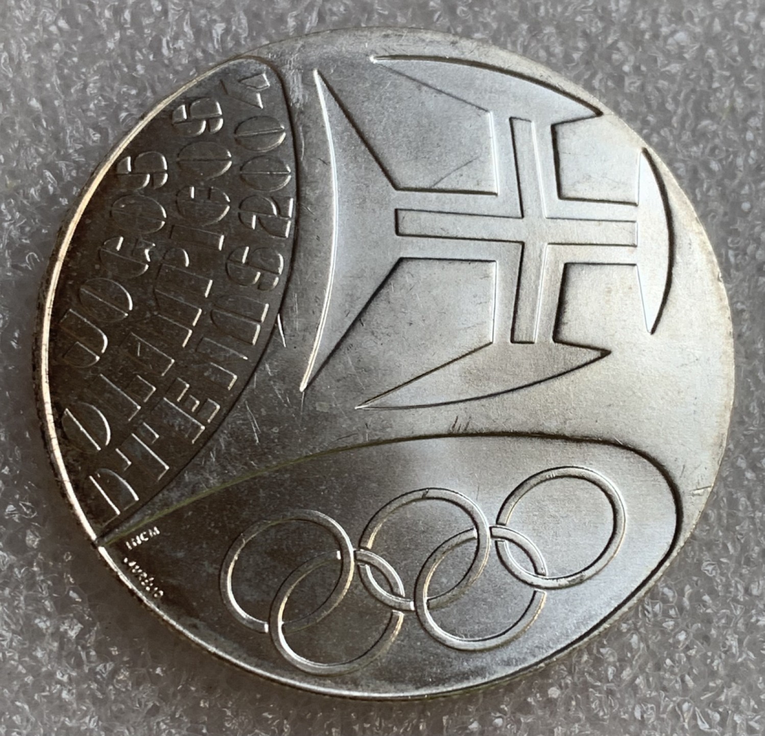 瓶子🏺第89期拍卖会 葡萄牙2004年10欧元银币  雅典奥运会纪念  27克40毫米