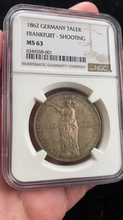 万国钱币拍卖第007期（慕尼黑第二夜） NGC-MS63 法兰克福1862射击节女神泰勒，双面五彩，可遇不可求的状态。