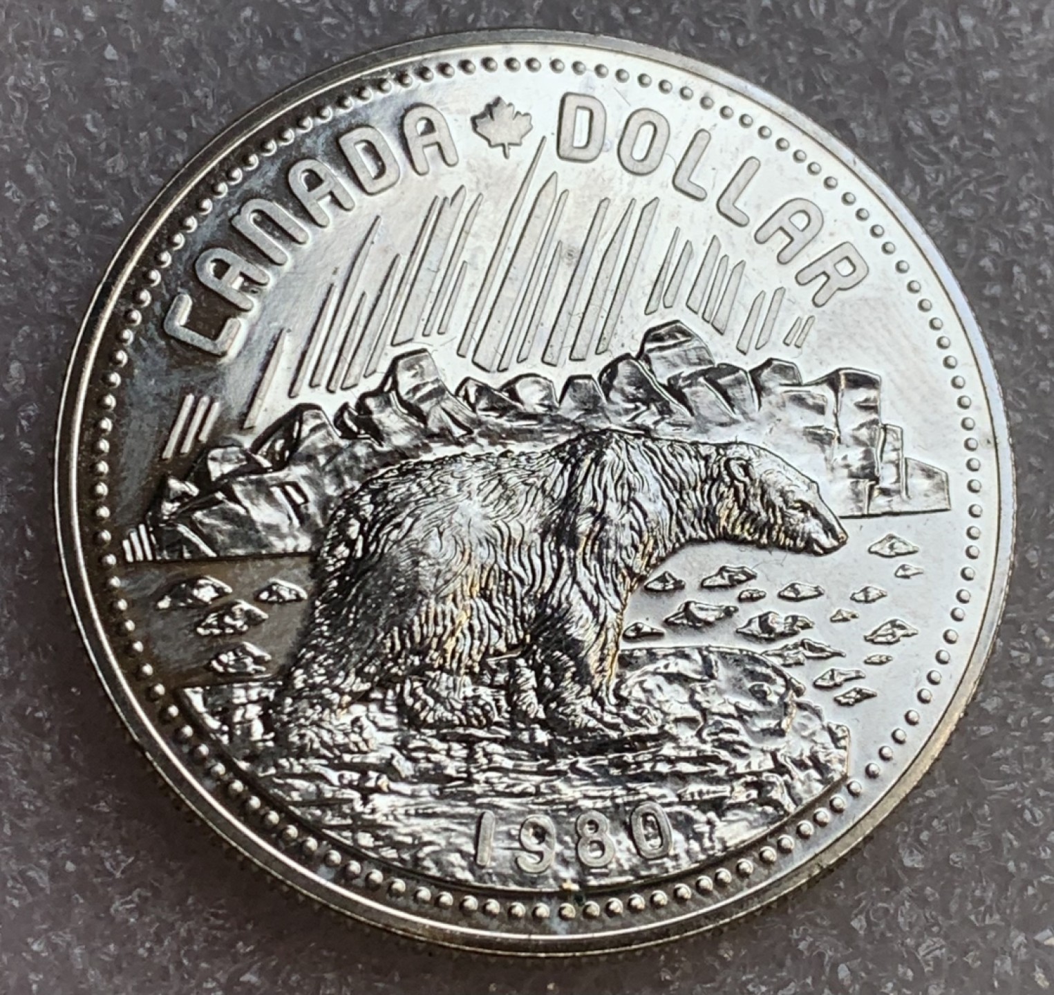 瓶子🏺第89期拍卖会 英属1980年北极地区（ 北极熊）大银币