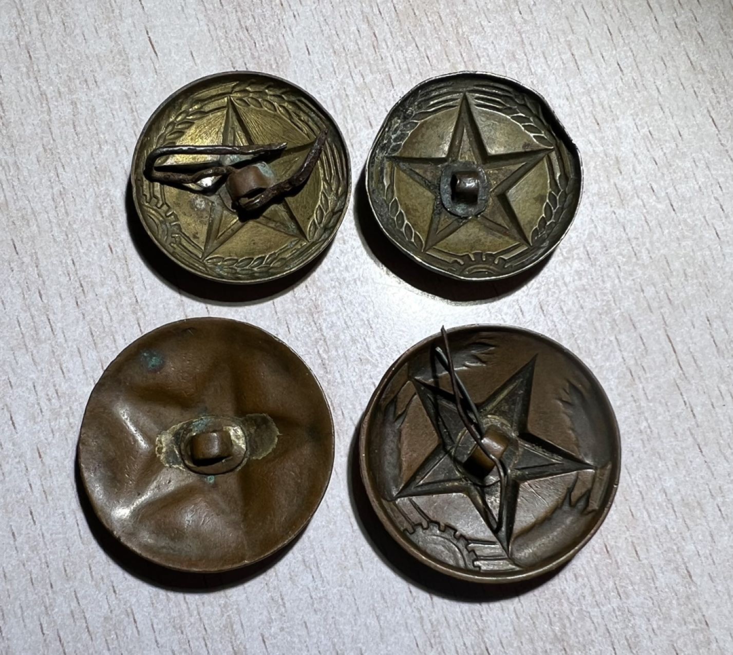 大猫徽章拍卖第222期  五五帽徽一组