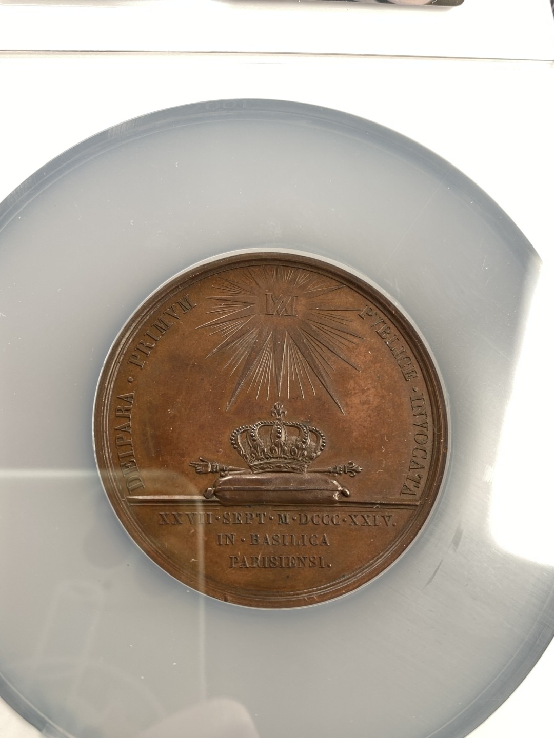 万国钱币拍卖第007期（慕尼黑第二夜） NGC MS64BN 1824年法国查理十世加冕纪念大铜章权杖与王冠版本较为少见 51MM