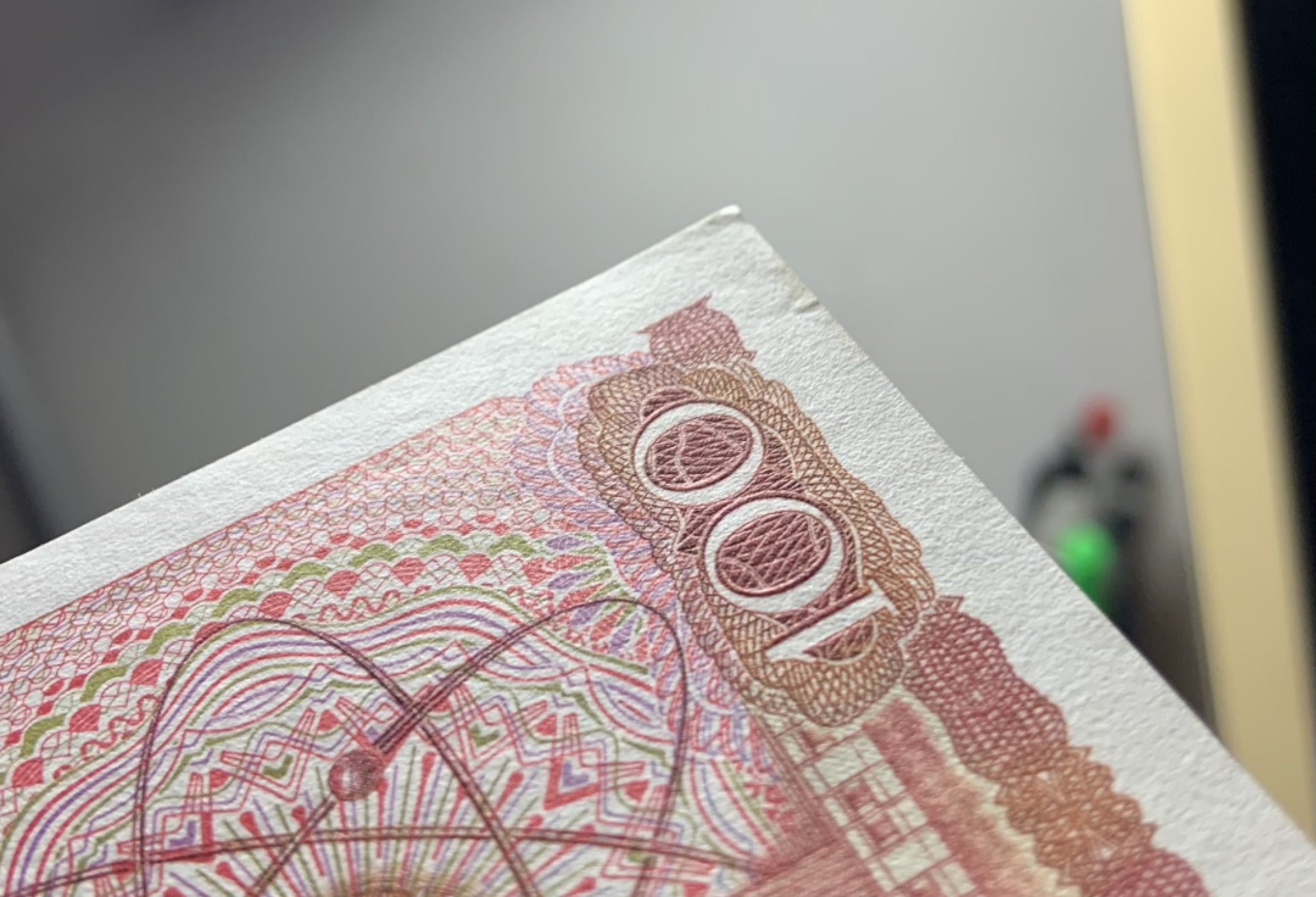 收藏联盟Quantum Auction 第254期拍卖  希腊1964-67年10和100德拉克马 品相UNC 边角瑕疵 豹子号和狮子号身