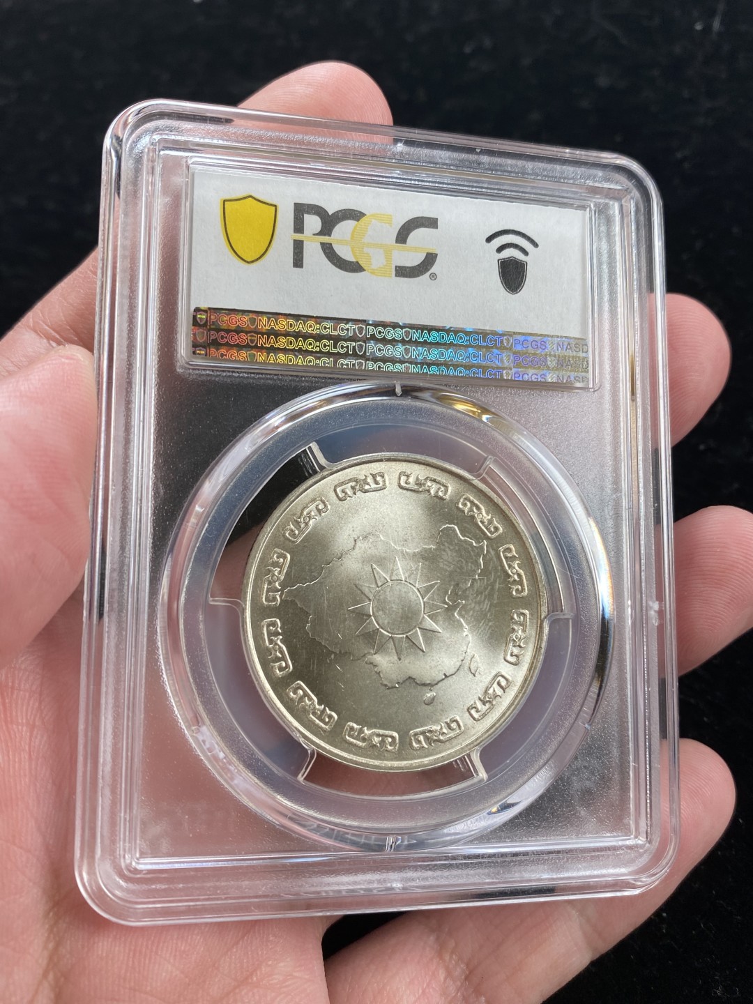 万国钱币拍卖第007期（慕尼黑第二夜） PCGS-MS66 蒋公1976年九秩纪念半盎司银章，车轮转光，背面是著名的海棠叶中国地图。