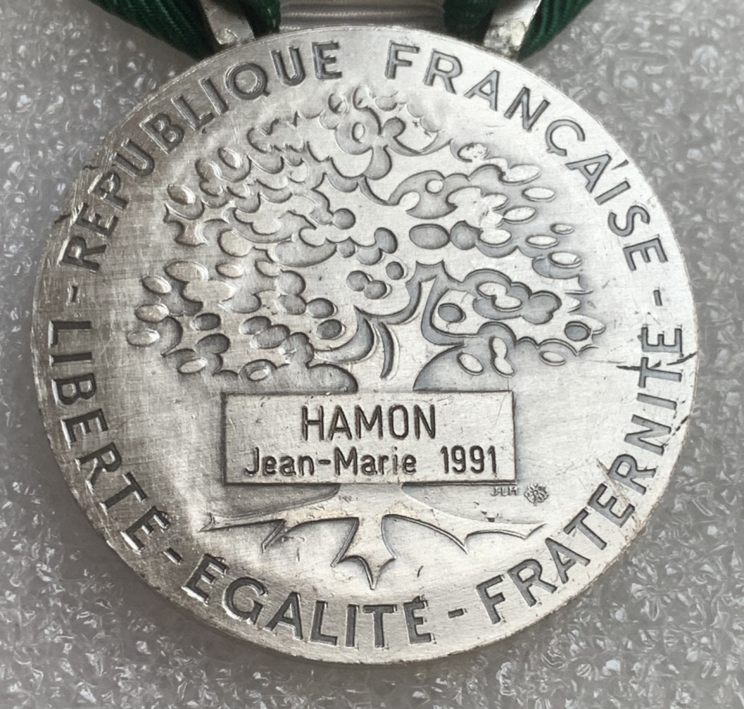 瓶子🏺第89期拍卖会  法国市政道路银级合金奖章 环打雅典娜银标和厂标 34毫米 20.33克