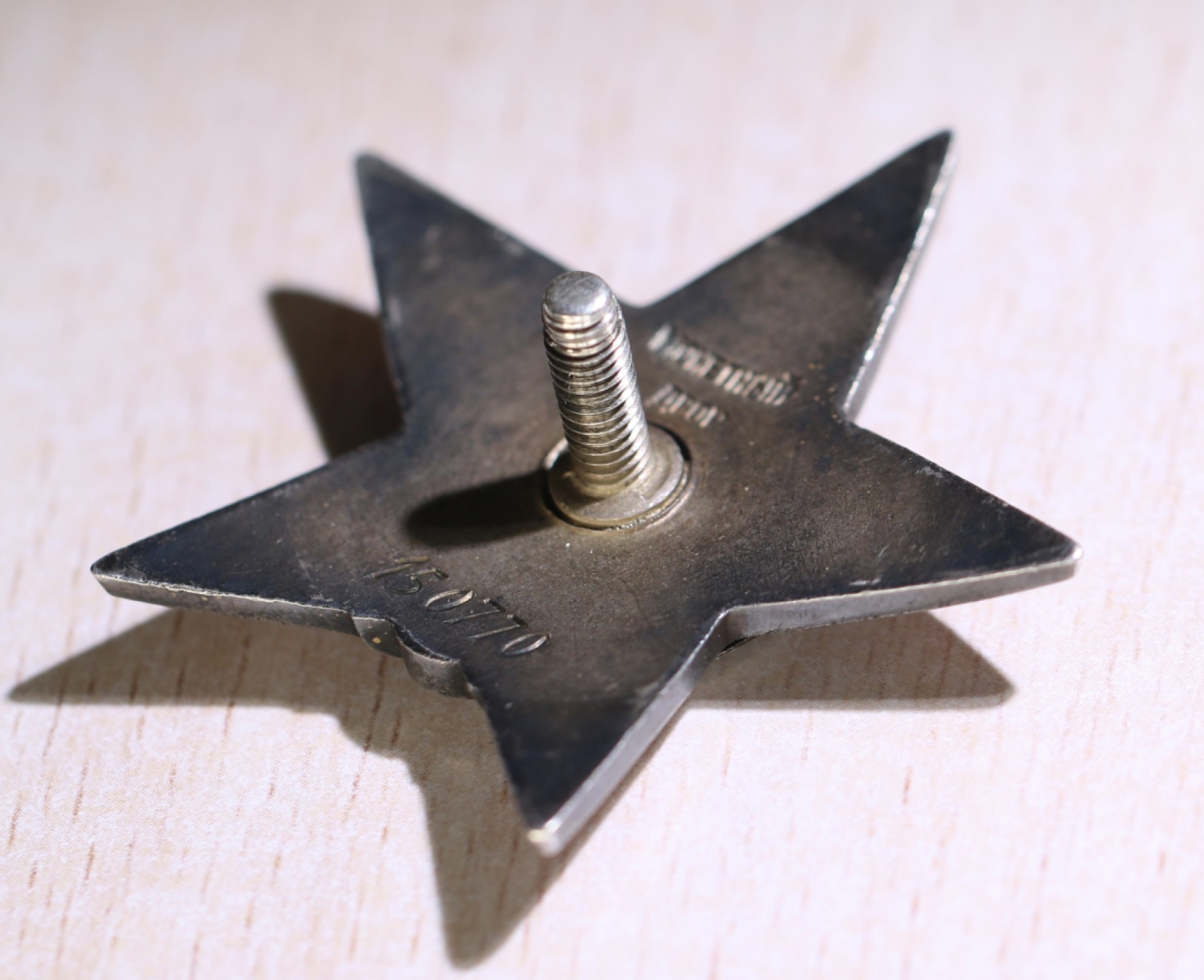 大猫徽章拍卖第222期  红星勋章2⃣️ 档案齐全 早期台式版 好品