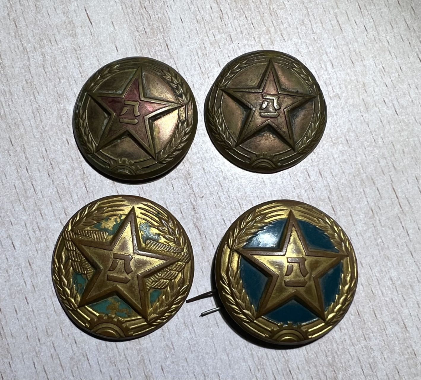 大猫徽章拍卖第222期  五五帽徽一组