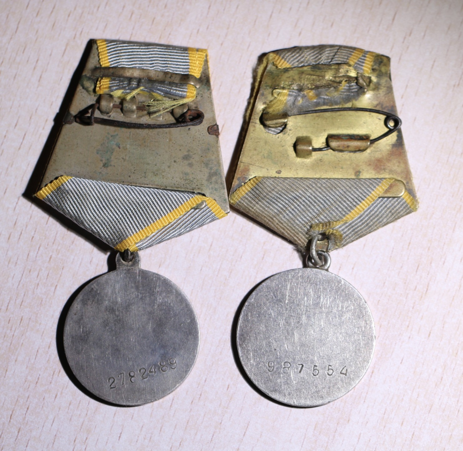 大猫徽章拍卖第222期  苏联战功一对 档案齐全