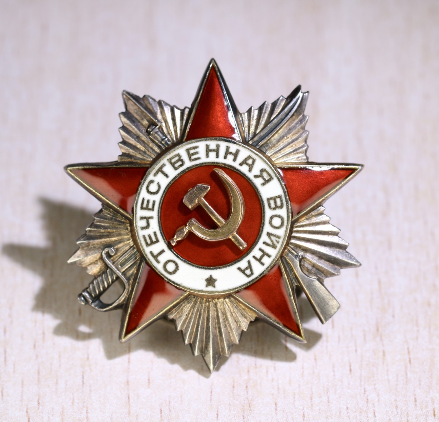 大猫徽章拍卖第222期  红星双二卫套3⃣️ 奖励卡 