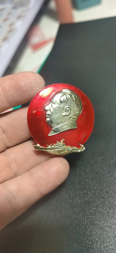 毛主席像章拍场，全场包老包真 - 毛主席像章，41.3毫米，中国人民解放军8250部队