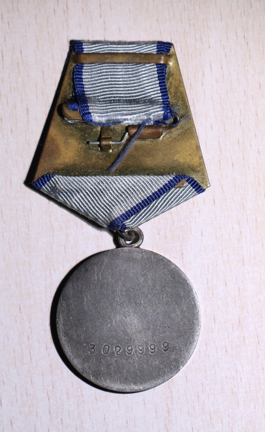 大猫徽章拍卖第222期  勇敢奖章 顺号