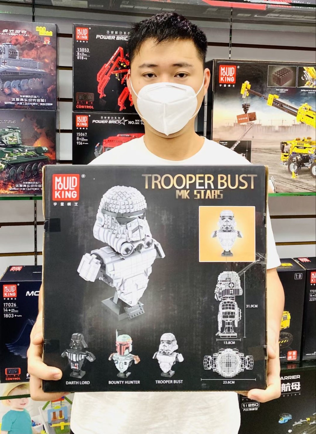 零元拍：星球大战白兵半身像积木高度约31.9厘米。1516粒。全新未拆。