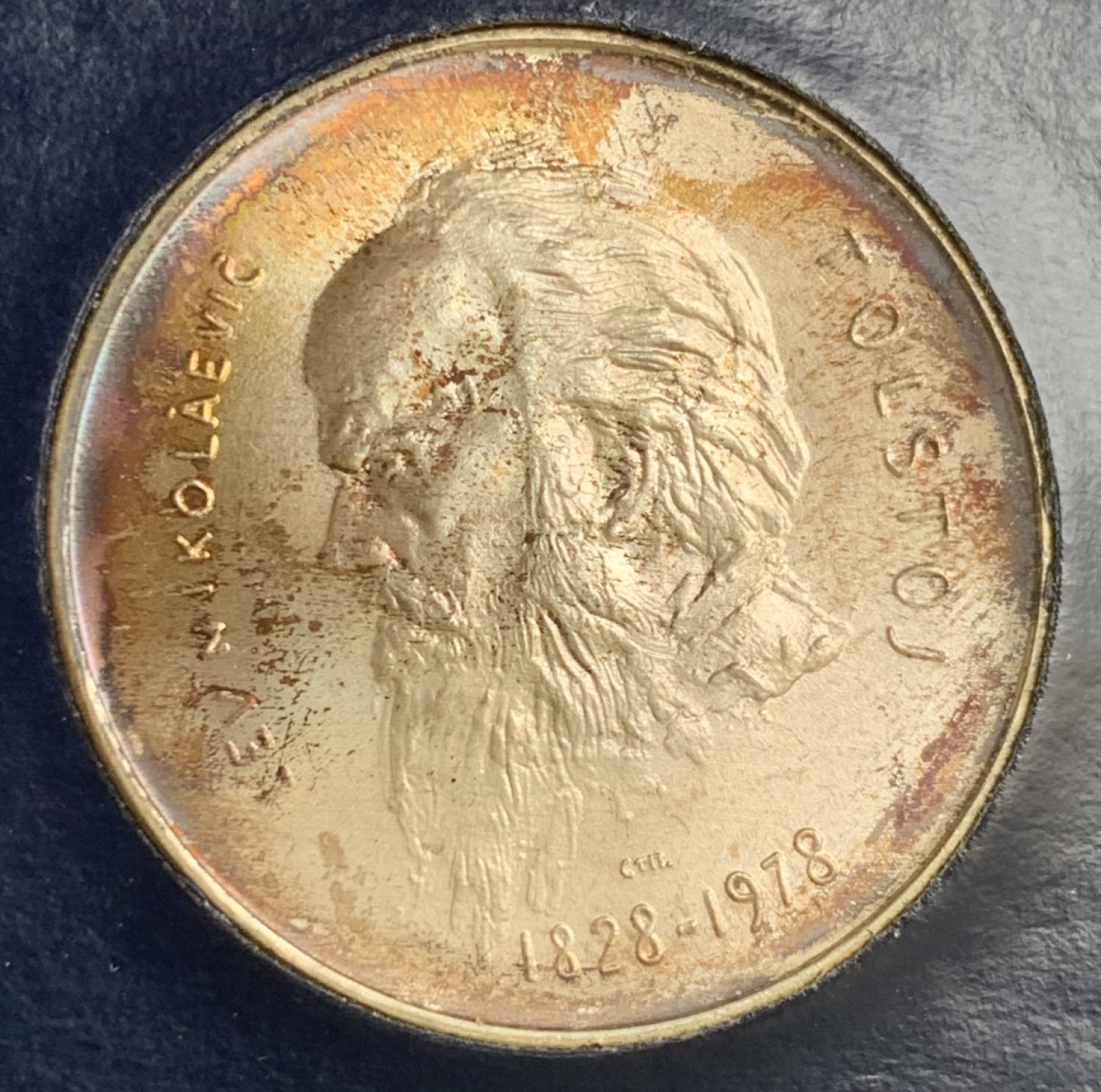 瓶子🏺第89期拍卖会 圣马力诺1978年1000里拉银币  原封