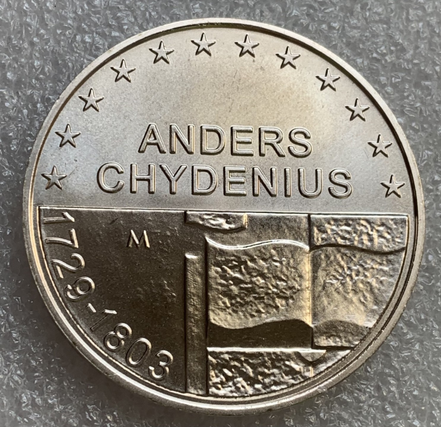 瓶子🏺第89期拍卖会 芬兰2003年10欧普制纪念银币 欧洲人物诗人安德烈斯屈德纽斯