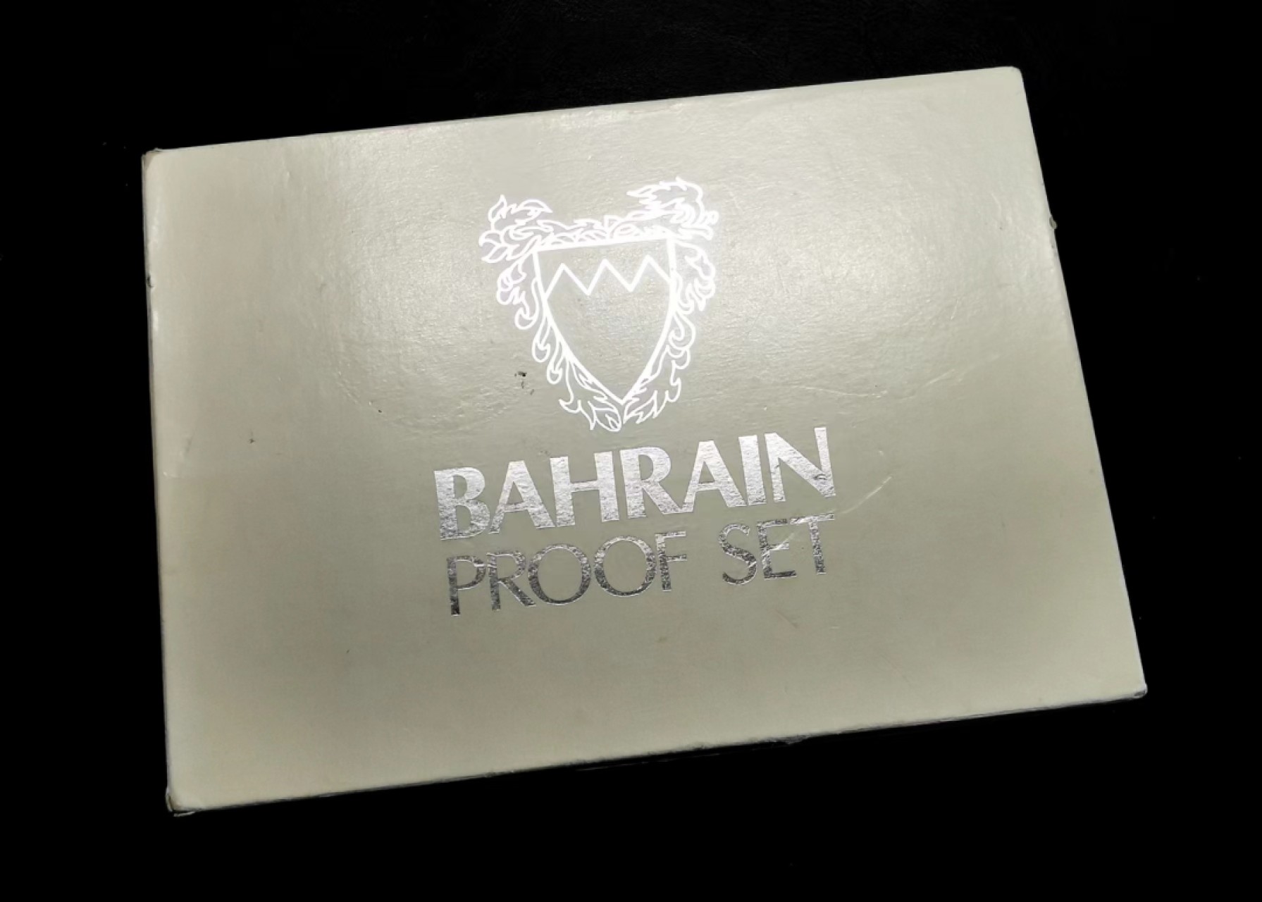 凡希社世界钱币微拍第二百三十七期 1983巴林独立全银精铸PS原厂包装！