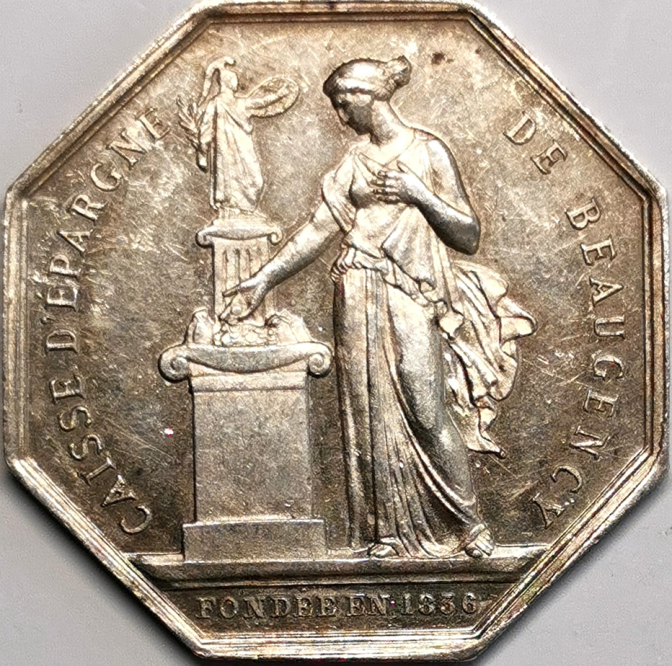 凡希社世界钱币微拍第二百三十七期 法国博让西储蓄银行八角银章AU