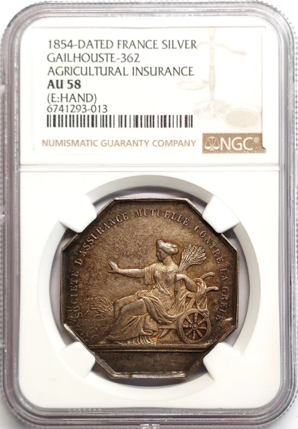 凡希社世界钱币微拍第二百三十七期 1854法国农业保险八角银章NGC-AU58