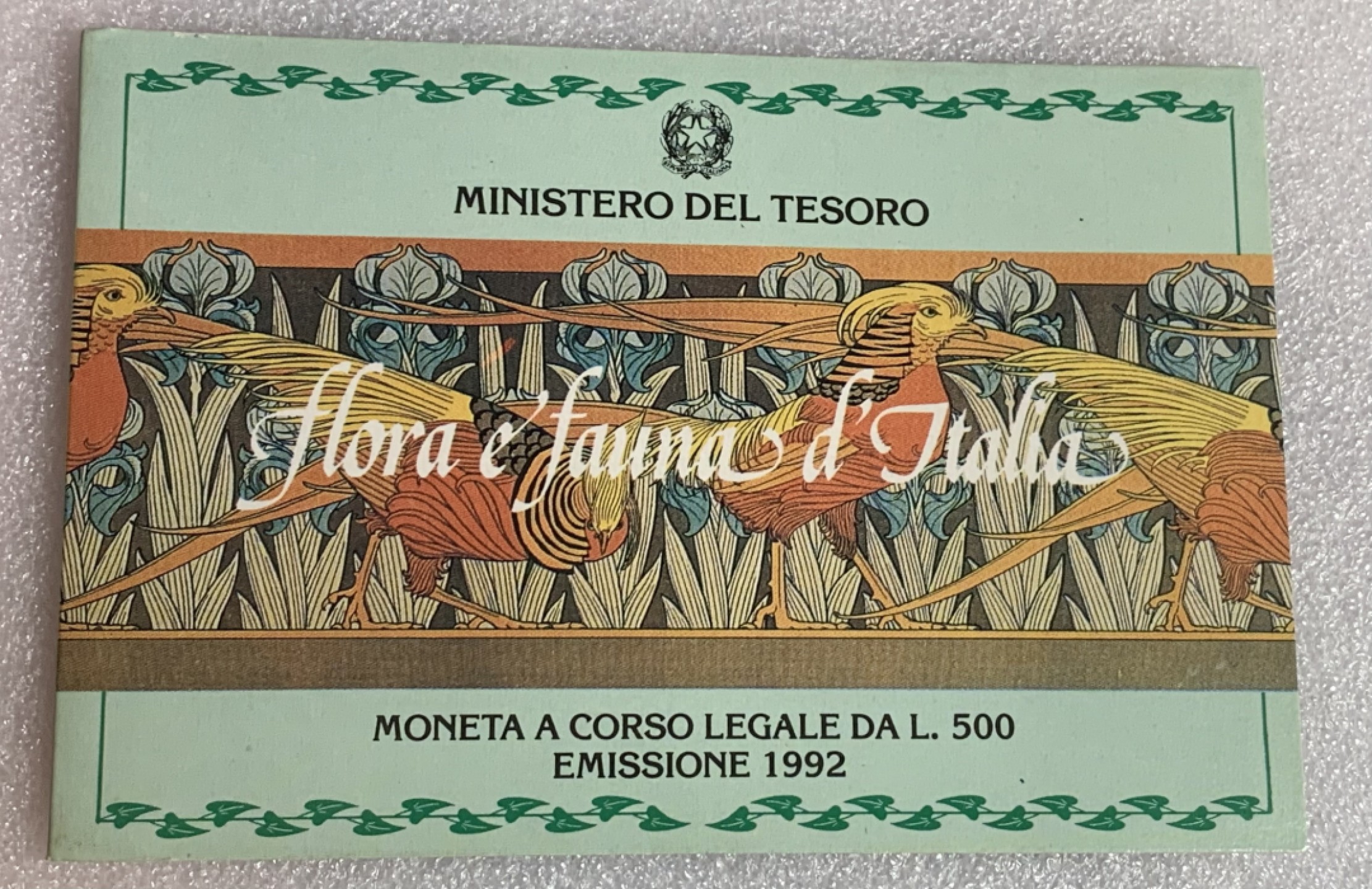 瓶子🏺第89期拍卖会 获奖币意大利1992年花神与鸟兽版纪念银币  原卡封