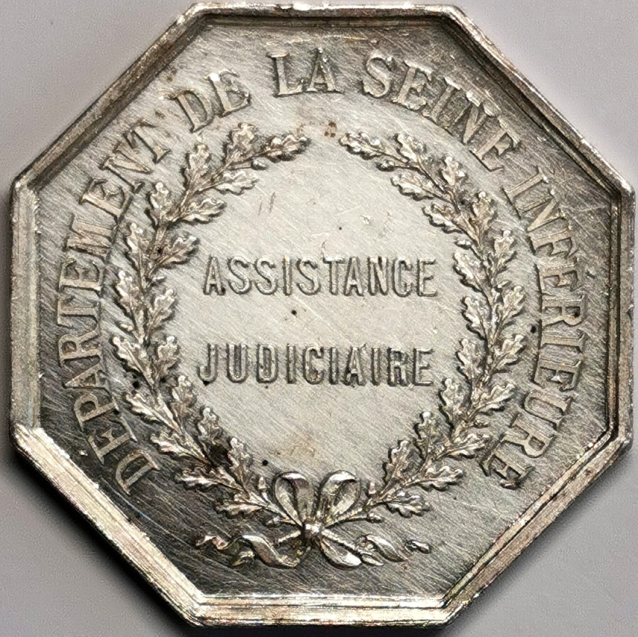 凡希社世界钱币微拍第二百三十七期 法国塞纳河下游公证处八角银章AU有清洗