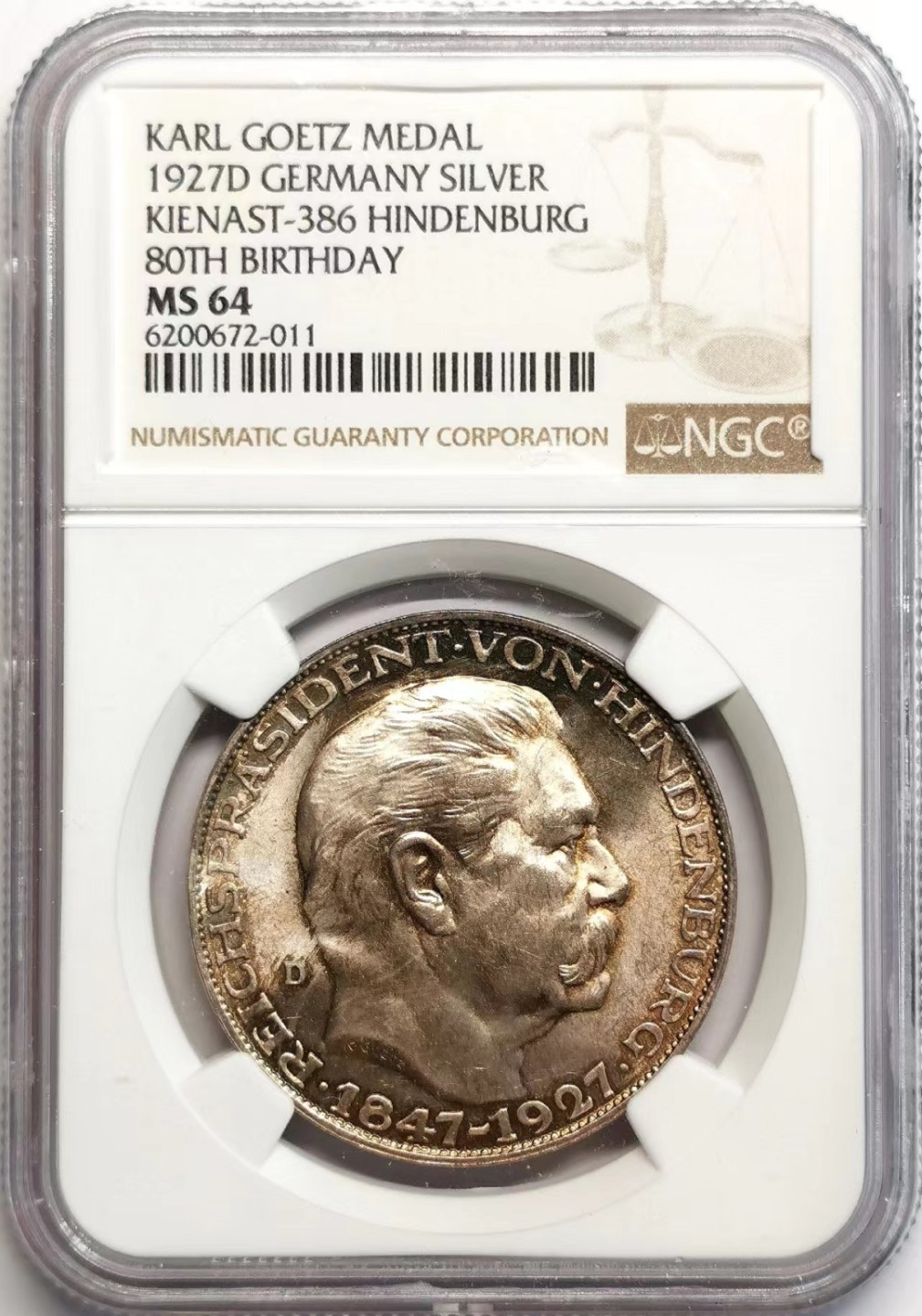 凡希社世界钱币微拍第二百三十七期 1927兴登堡80寿辰5马克币章NGC-MS64包浆迷人！