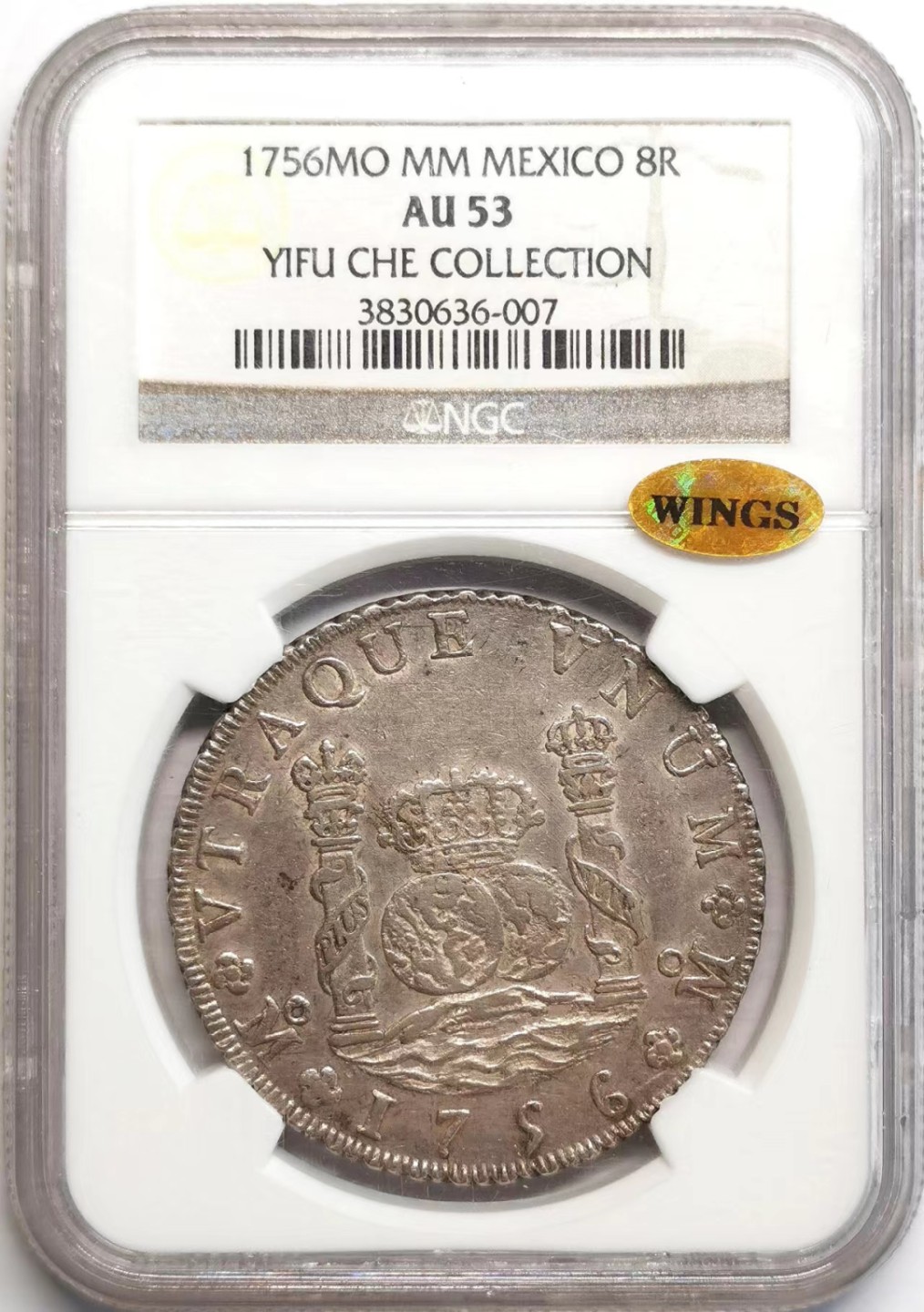 凡希社世界钱币微拍第二百三十七期 荐！1756墨西哥地球双柱NGC-AU53淡包浆压铸锐利！
