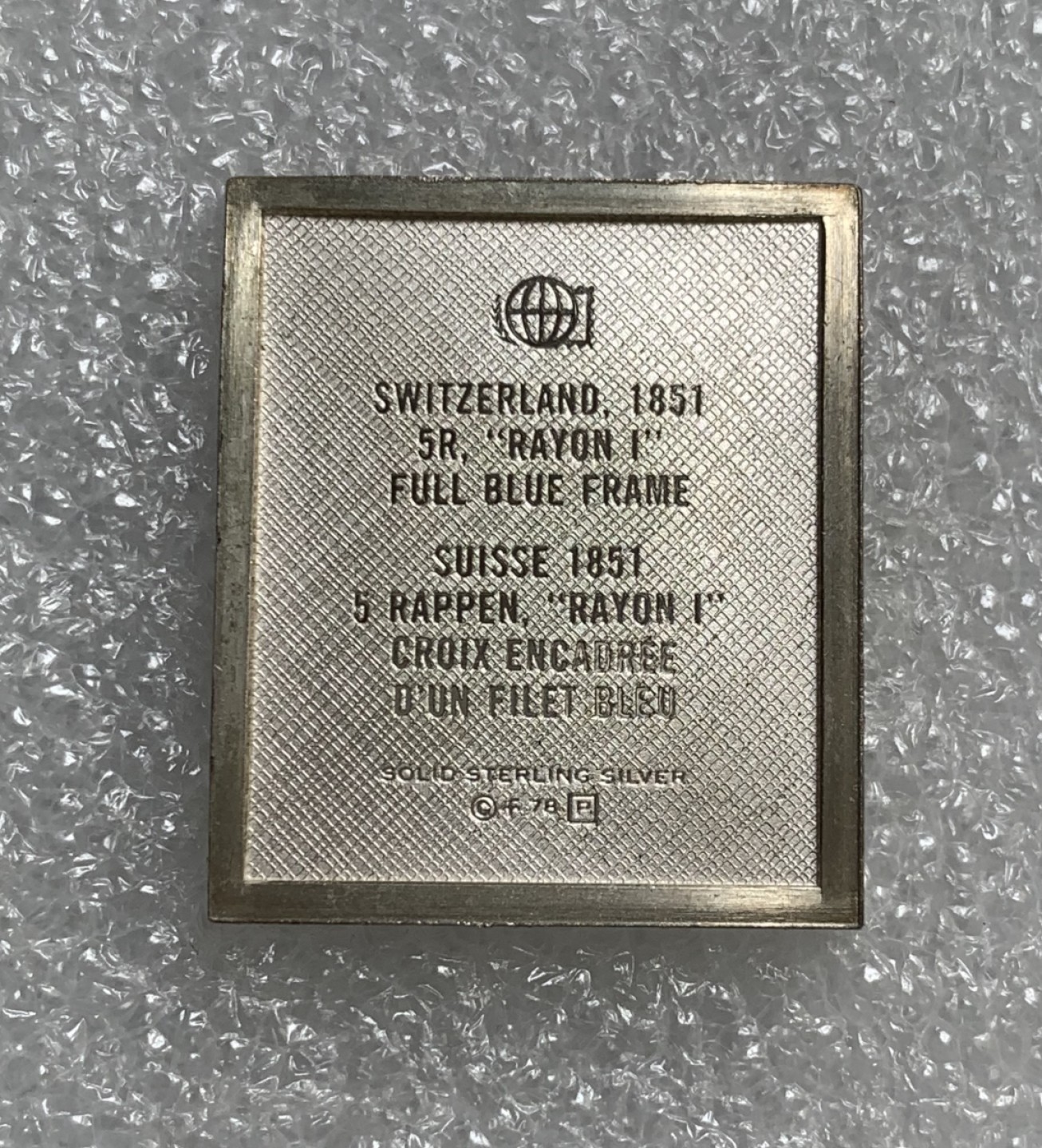 瓶子🏺第89期拍卖会 瑞士1851年5瑞郎银质邮票  世界邮政后铸