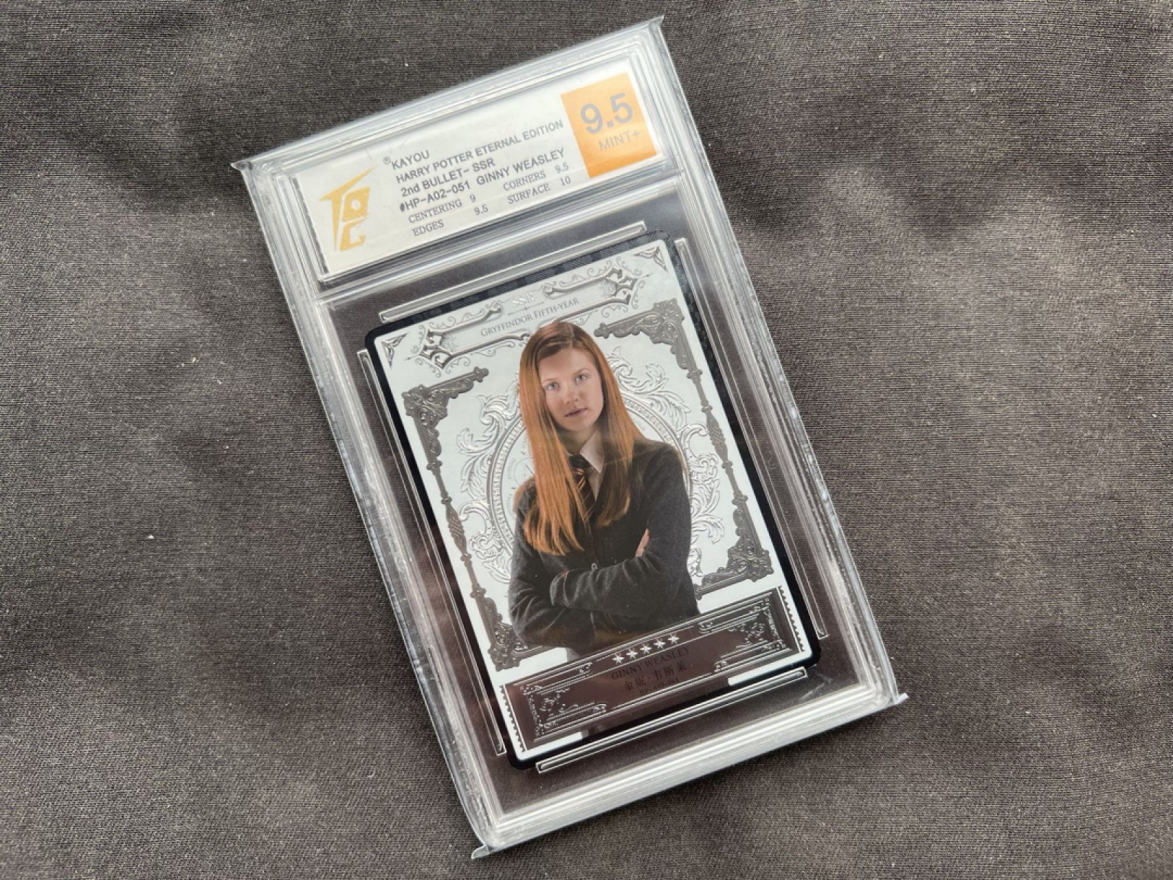 【稀奇送评】福利限时拍【第14期】 TQG评级 卡游 哈利波特 SSR卡 