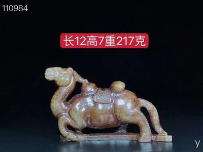 和田玉骆驼摆件，选料上乘，玉质圆润，造型独特，包浆浓厚，品相一流，沁色完美， - 和田玉骆驼摆件，选料上乘，玉质圆润，造型独特，包浆浓厚，品相一流，沁色完美，