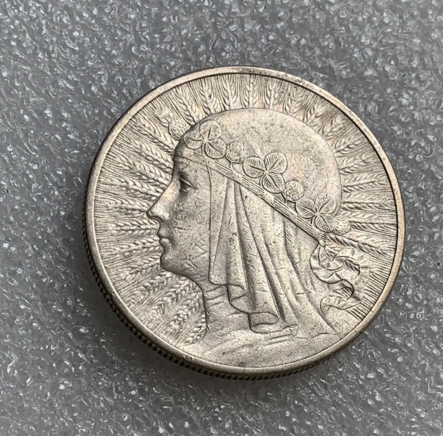 瓶子🏺第89期拍卖会 波兰美少女头1932年10兹罗提银币