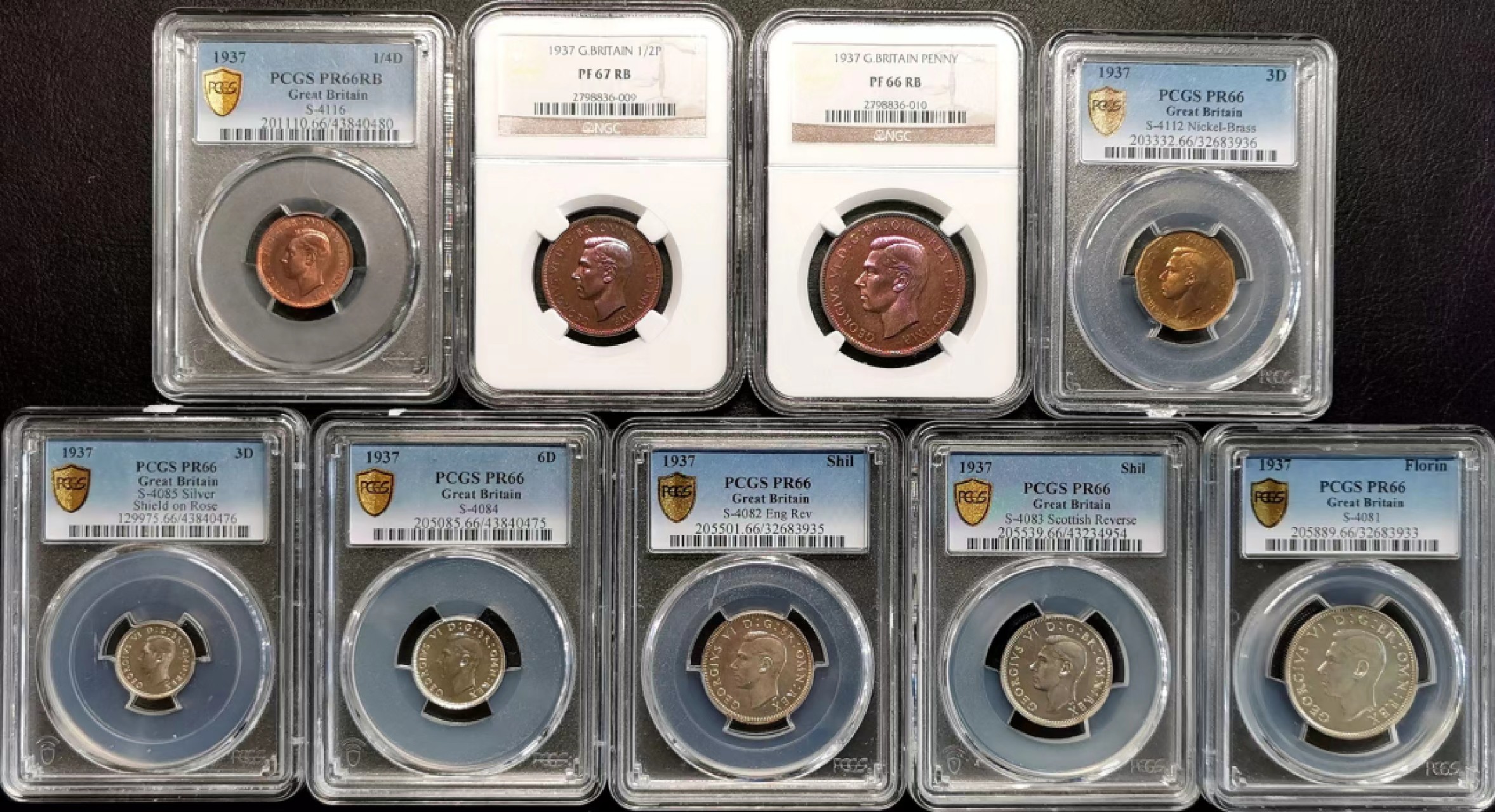 凡希社世界钱币微拍第二百三十七期 1937英国乔六法新～佛罗林银铜辅币九枚精铸高分！