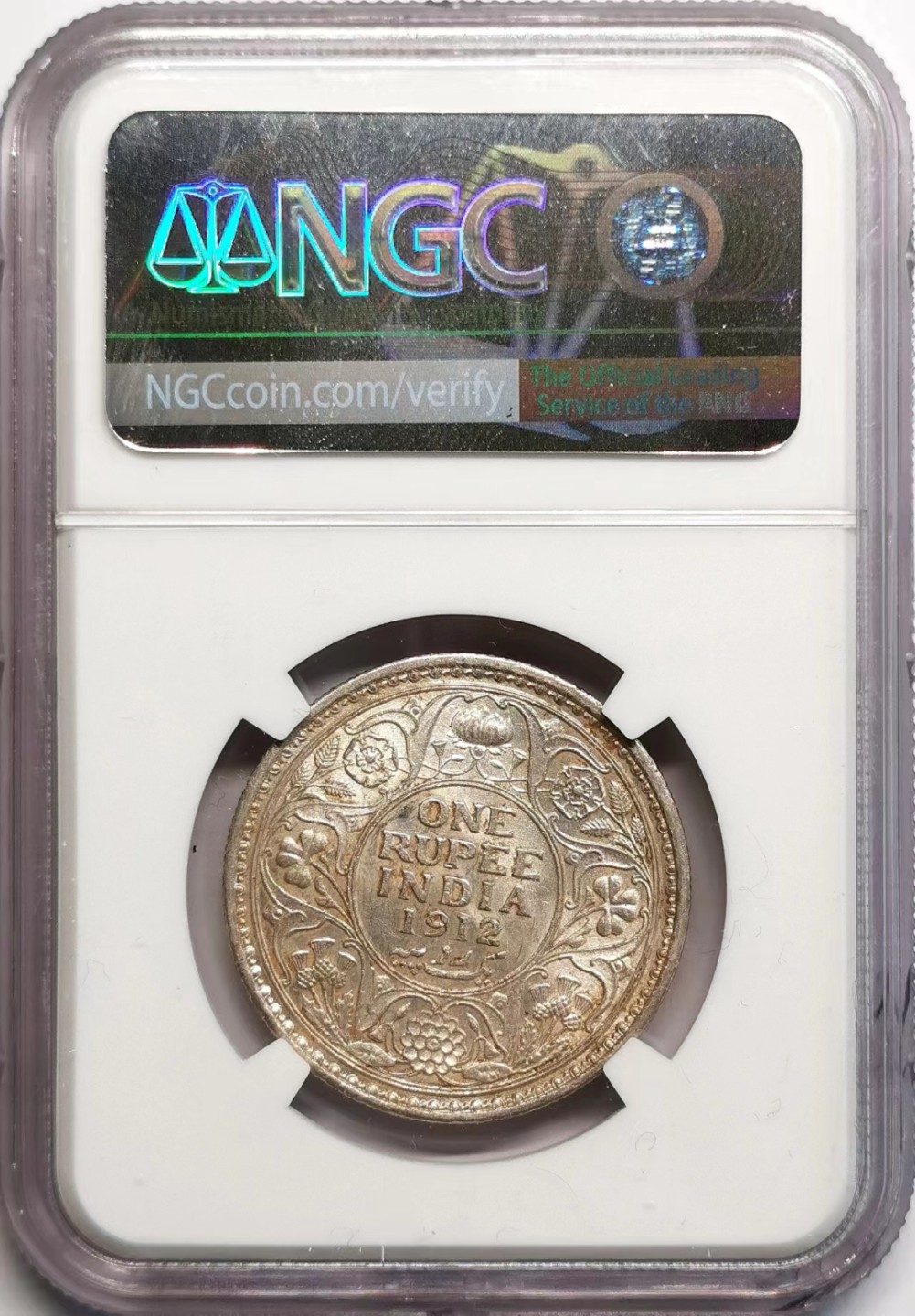 凡希社世界钱币微拍第二百三十七期 1912C英属印度乔五卢比NGC-MS62