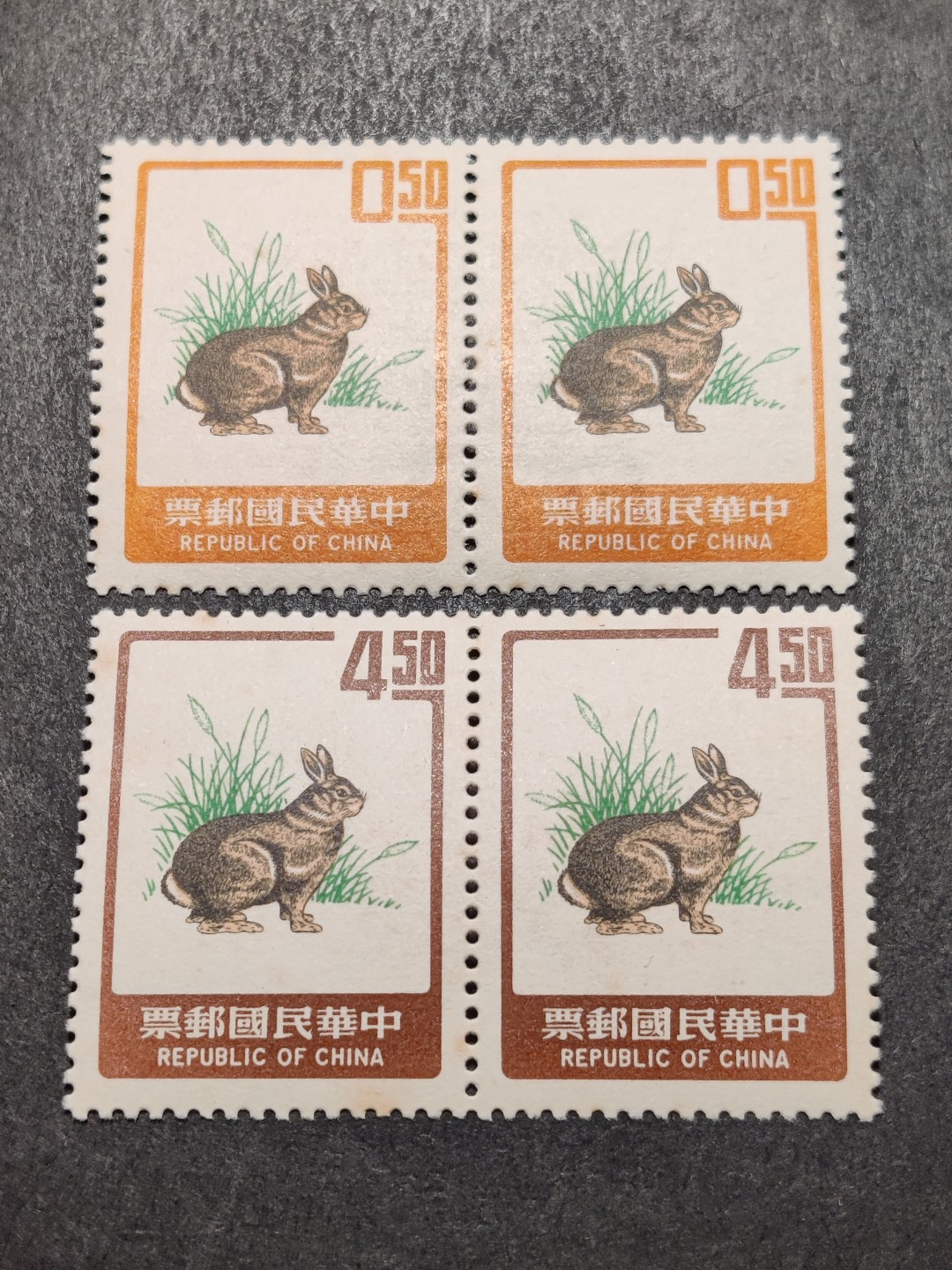 洪涛臻品批发群  精选邮票限时拍卖第二百四十七期 1986年底 兔年生肖邮票 2全新上品-全品  双联原胶润