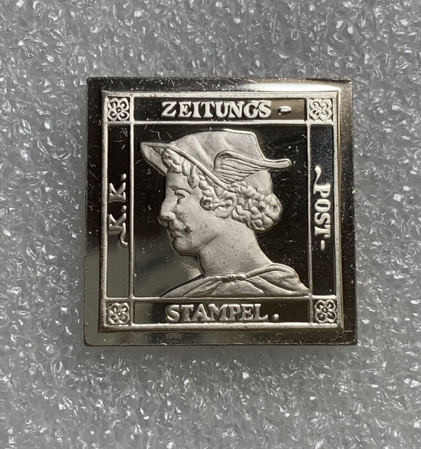 瓶子🏺第89期拍卖会 1856年银质邮票  世界邮政后铸