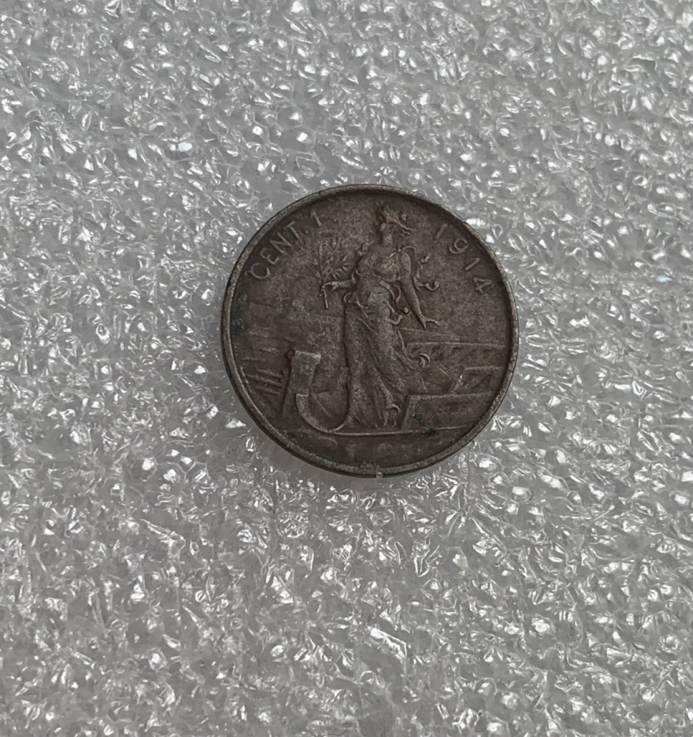 瓶子🏺第89期拍卖会 意大利1914年拿花1分铜币