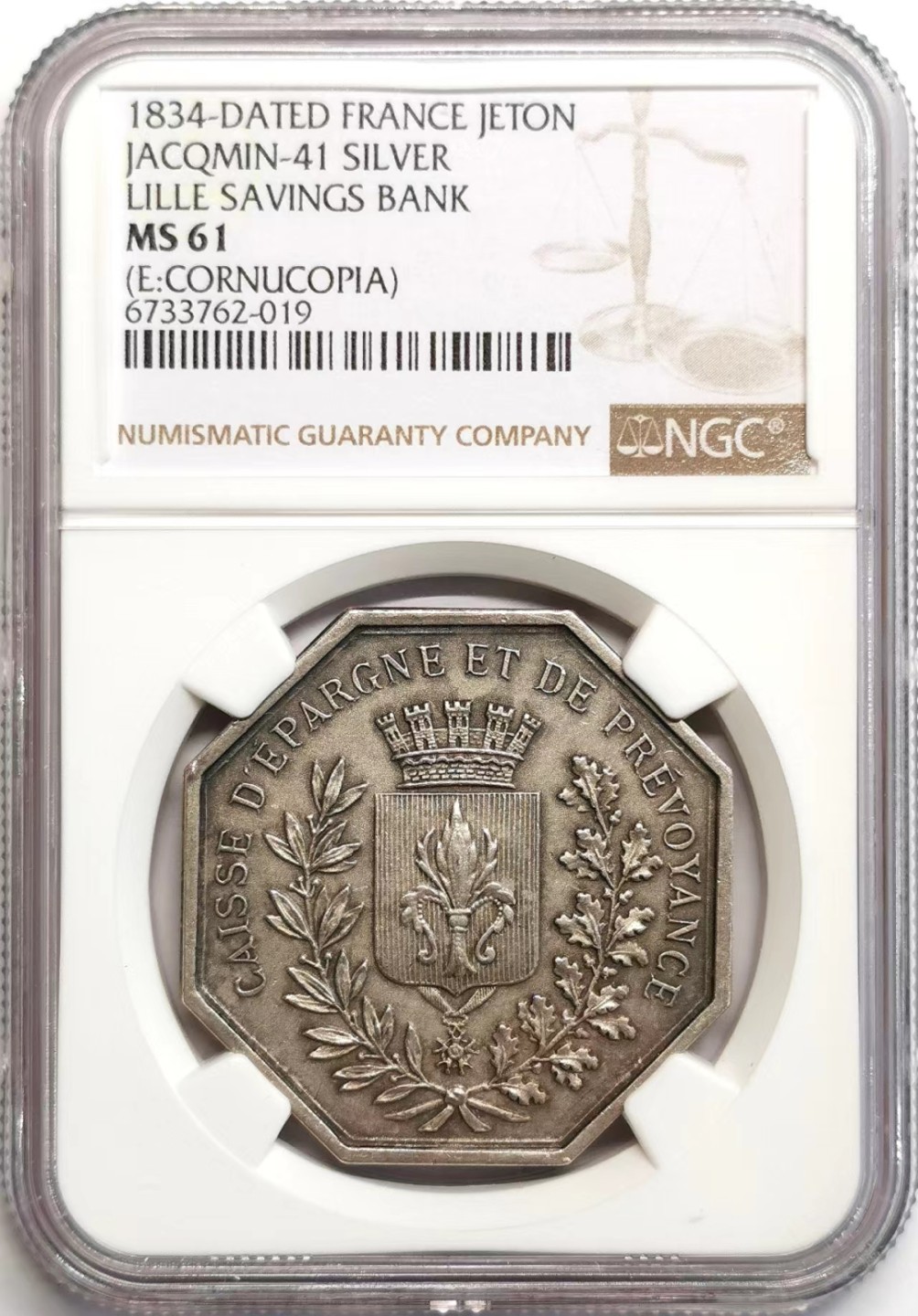 凡希社世界钱币微拍第二百三十七期 十九世纪法国里尔储蓄银行八角银章NGC-MS61