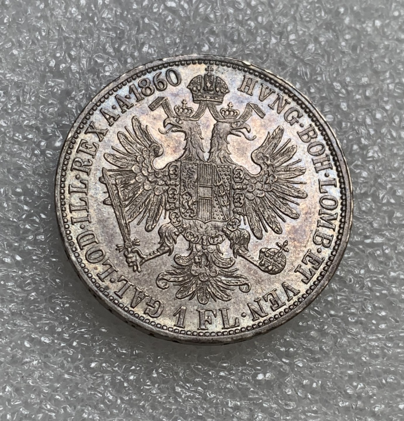 瓶子🏺第89期拍卖会 奥匈1860年1福林银币