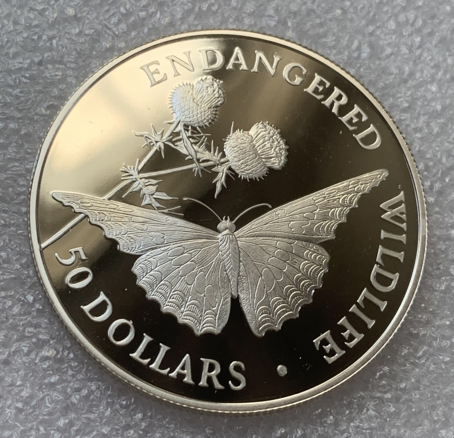 瓶子🏺第89期拍卖会 库克1992年50元精制纪念银币  蝴蝶