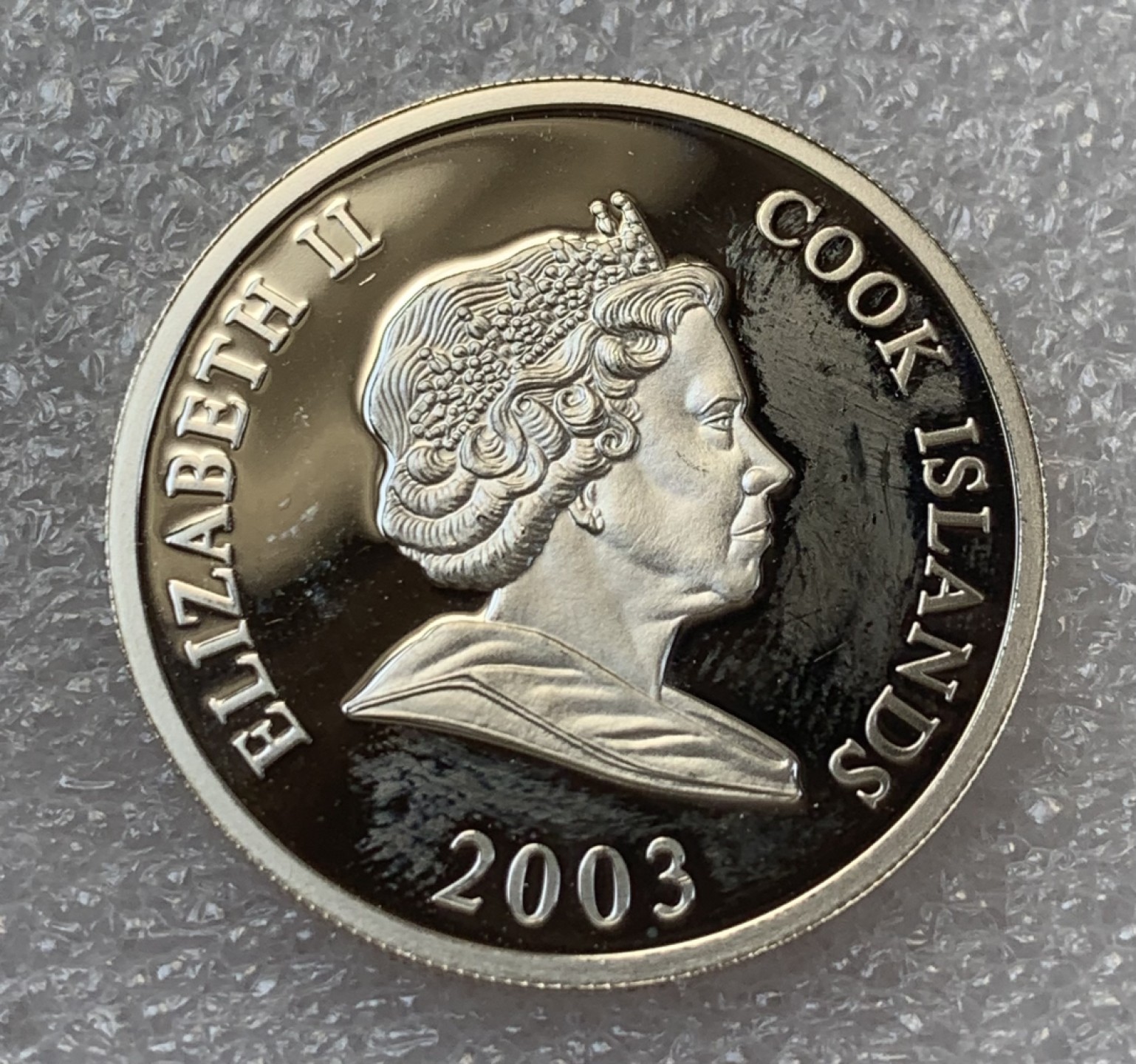 瓶子🏺第89期拍卖会 库克岛2003年2元精制银币