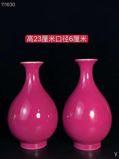 胭脂红釉描金玉壶春瓶，纯手工胎，器形优美，造型周正挺拔，品相完整。 - 胭脂红釉描金玉壶春瓶，纯手工胎，器形优美，造型周正挺拔，品相完整。