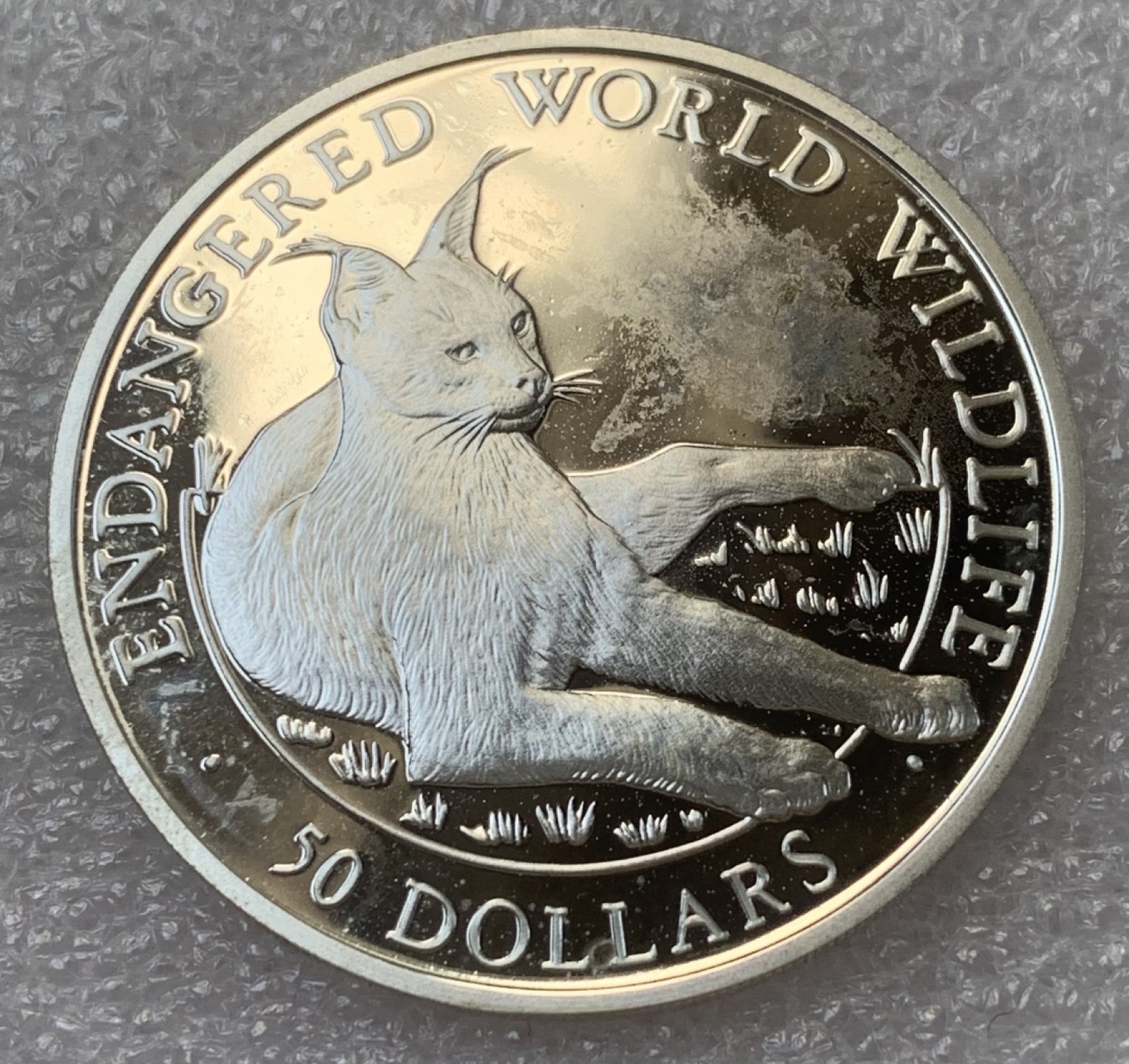 瓶子🏺第89期拍卖会 1990年库克濒危野生动物系列精制银币重 19.5克