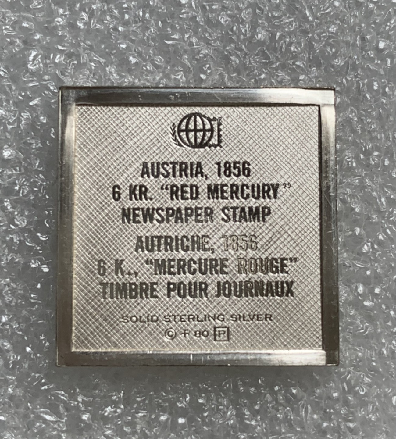 瓶子🏺第89期拍卖会 1856年银质邮票  世界邮政后铸