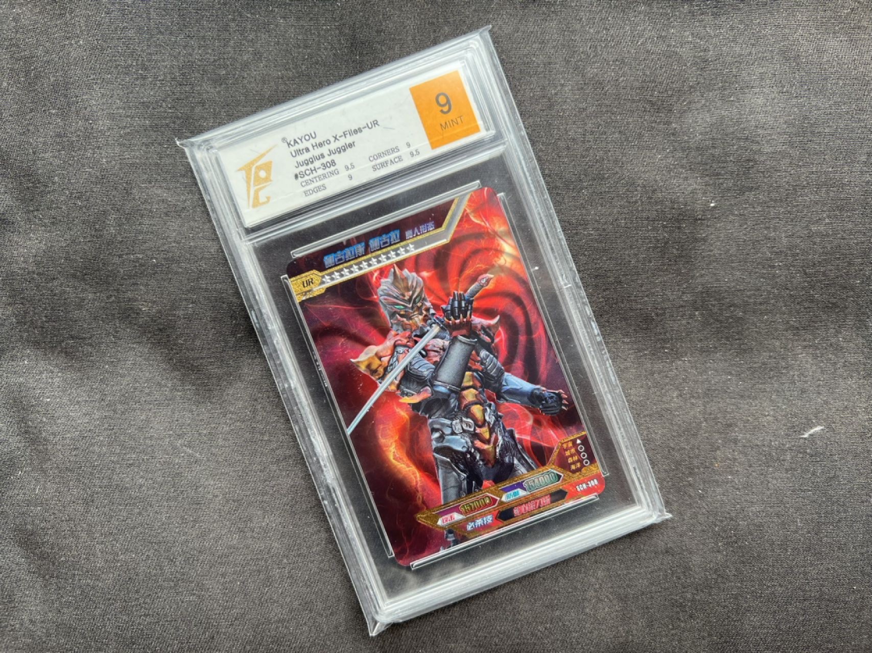 【稀奇送评】福利限时拍【第14期】 卡游 奥特曼 UR卡 