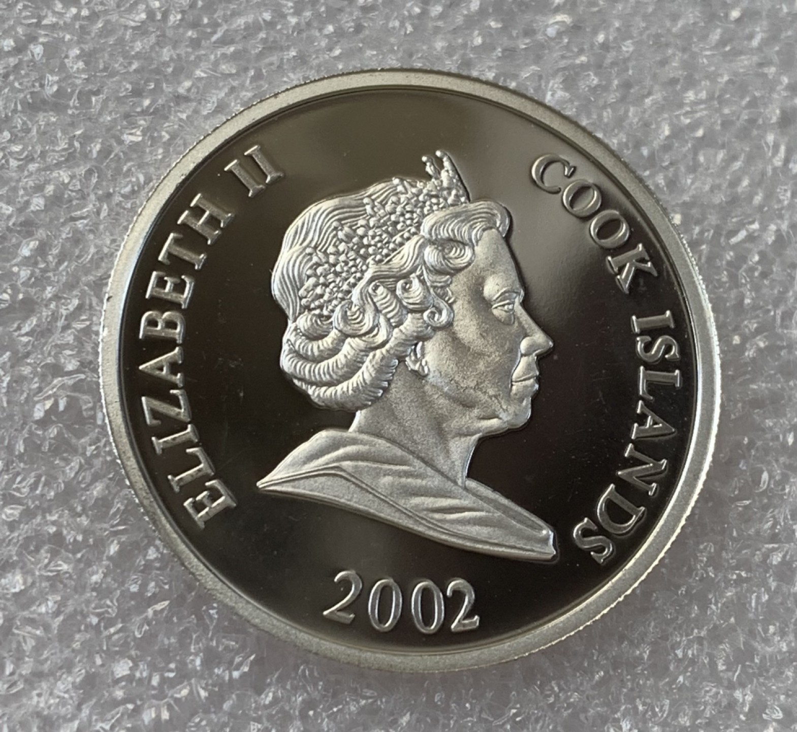 瓶子🏺第89期拍卖会 库克群岛2002年2元精制银币(奥运会)