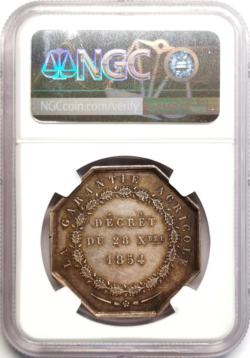 凡希社世界钱币微拍第二百三十七期 1854法国农业保险八角银章NGC-AU58
