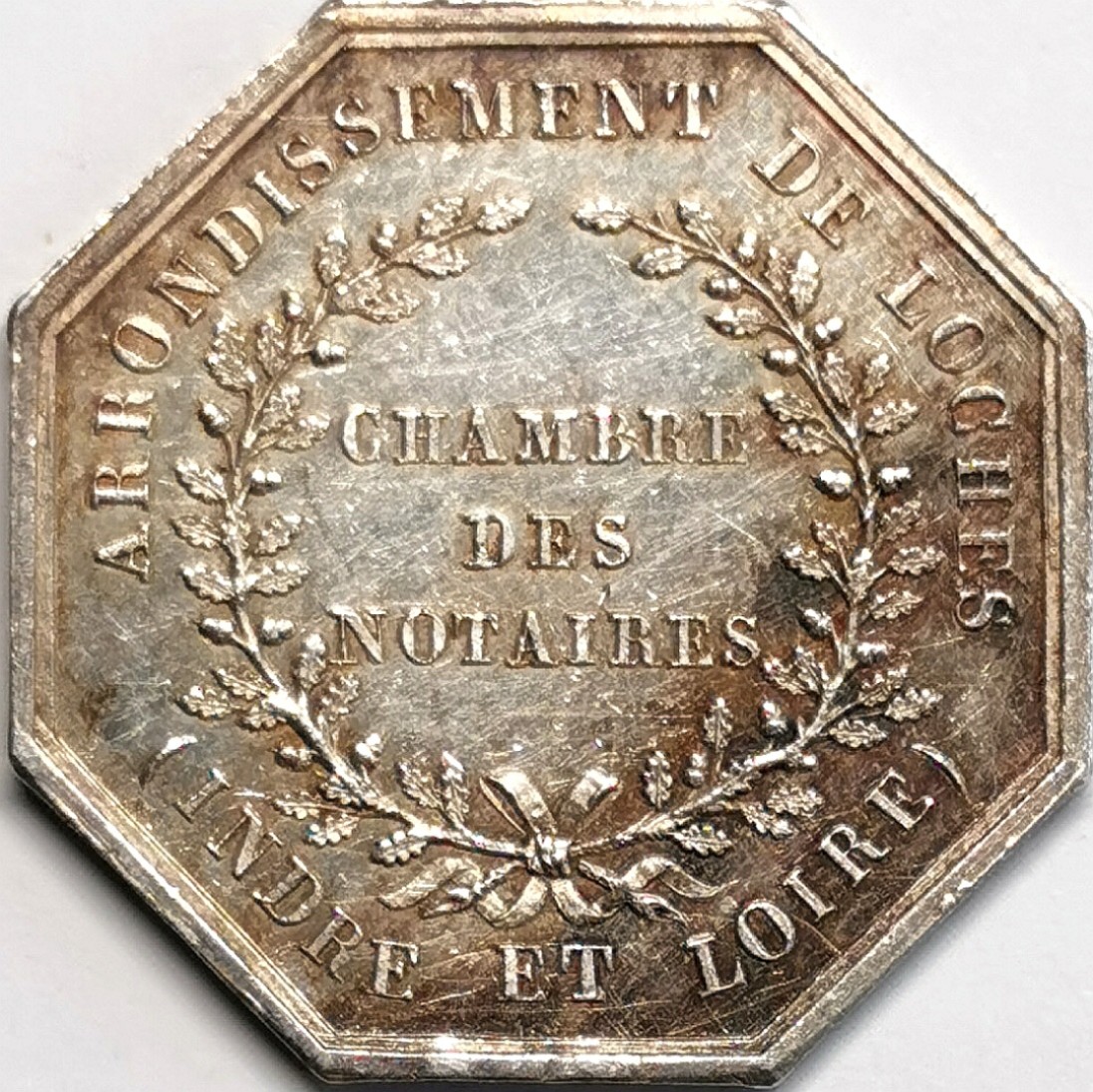 凡希社世界钱币微拍第二百三十七期 法国洛什公证处八角银章AU些许划痕