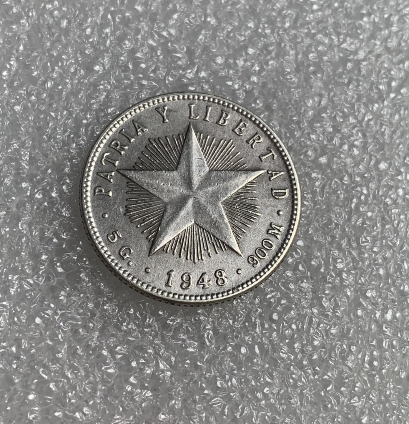 瓶子🏺第89期拍卖会 古巴1948年20分银币