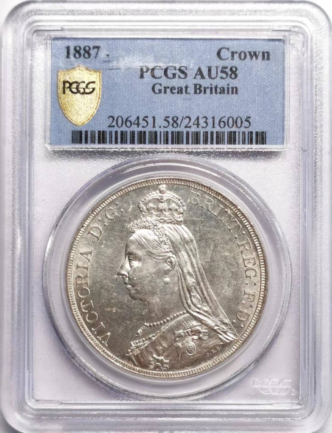 凡希社世界钱币微拍第二百三十七期 1887英国老维高冠马剑PCGS-AU58