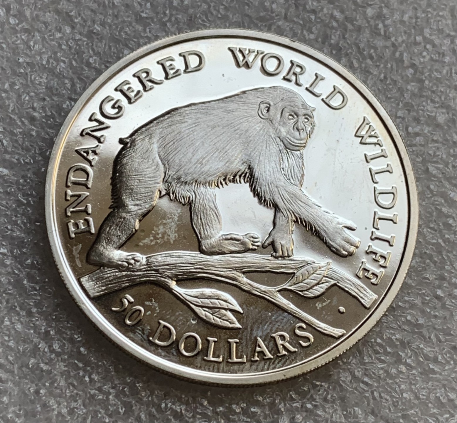 瓶子🏺第89期拍卖会 库克群岛50元银币 1990年版 Proof精制币 大猩猩