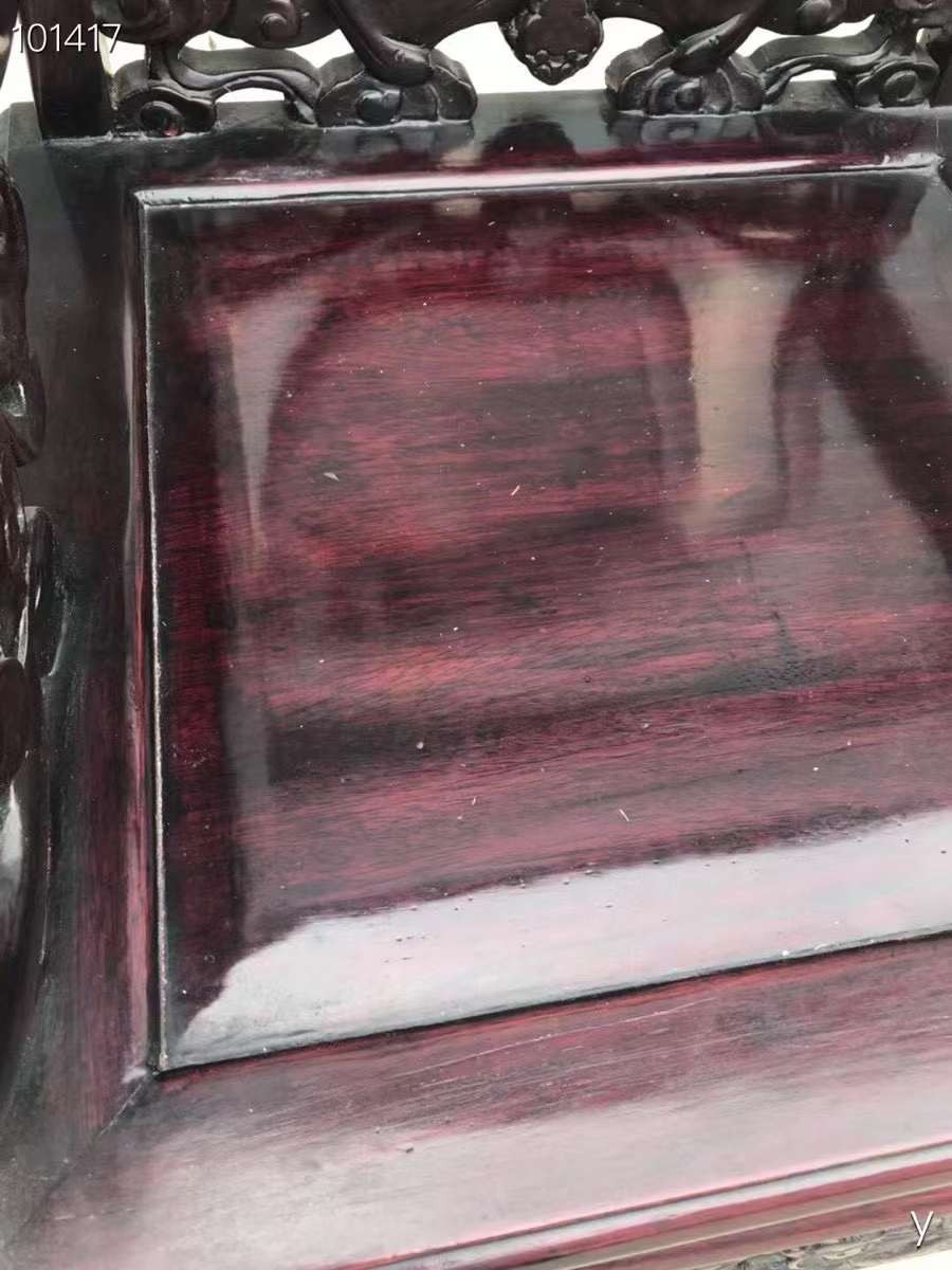 First